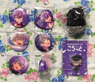 Ensemble Stars Koga Oogami Dose Abzeichen Korotto Mochi Maskottchen Ringlicht...