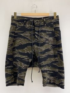 KAZUYUKI KUMAGAI ATTACHMENT カモフラ セットアップ Kazuyuki Kumagai Attachment | eBay