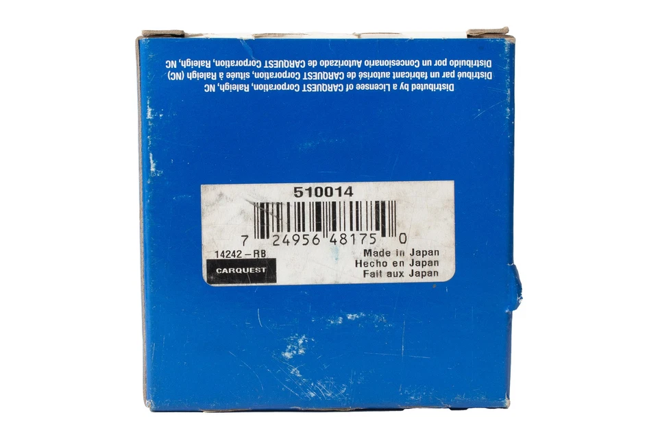 National Front Wheel Bearing Fits 1988-1989 Daihatsu Charade Model Number 510014 — 第 3/4 张图片
