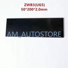 SW UV Bandpass Optical Filter Ultraviolet Filter Glass ZWB3 UG5 200 50 2mm 254nm