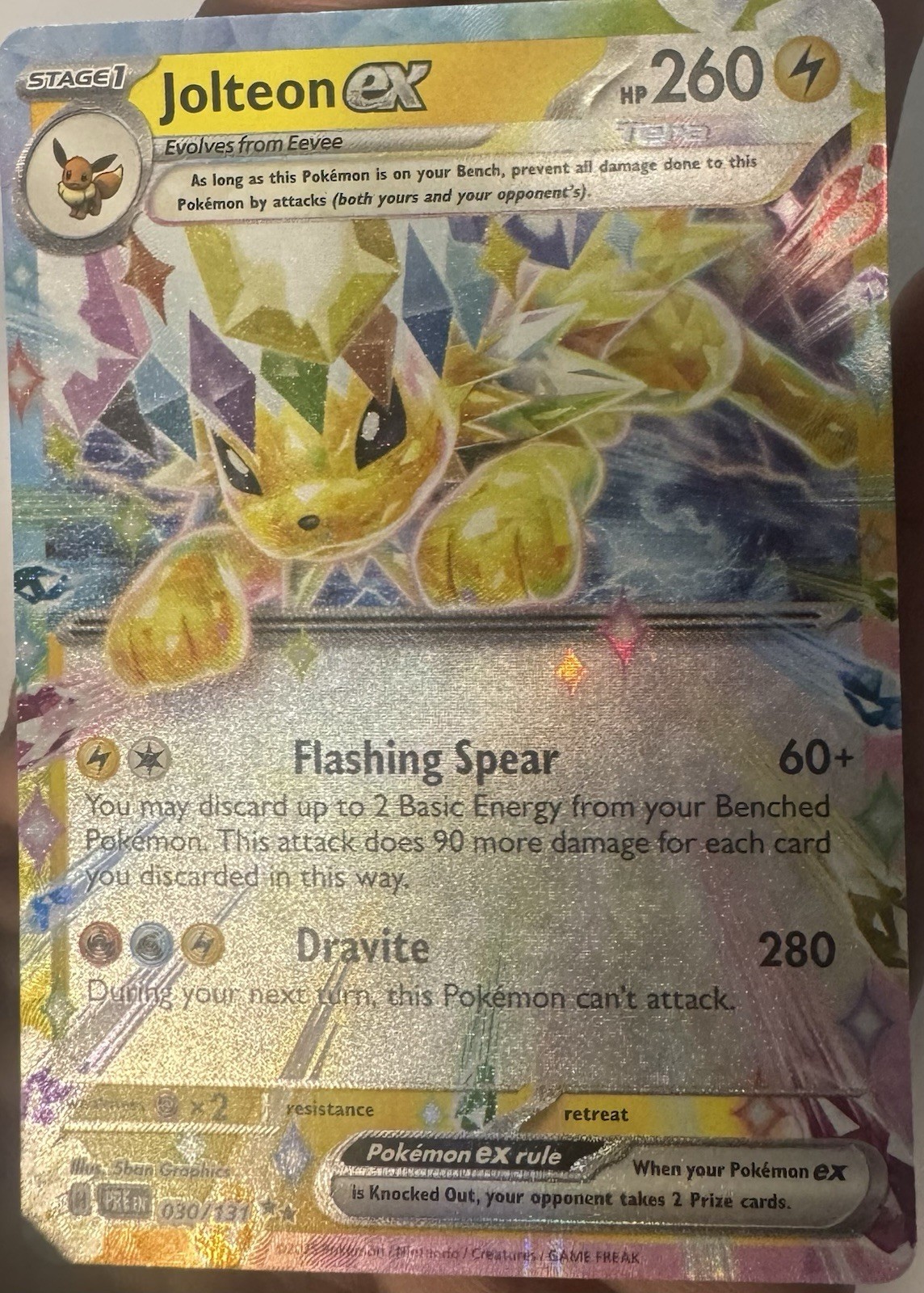 Jolteon ex - 030/131 Double Rare Holo NM Pokemon SV: Prismatic Evolutions