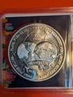 1oz .999 Fine Silver 1974 World Trade Round, Universal Trade Unit, Weight Scales