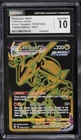New Listing2022 Pokemon Silver Tempest Rayquaza VMAX #TG29 CGC 10