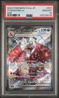 2023 Pokemon Japanese Sv4a-Shiny Treasure #331 Charizard Ex Ssr PSA 10 Gem Mint