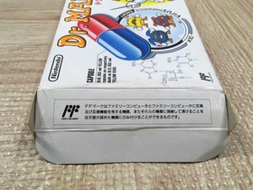 Dr. Mario Boxed Famicom NES Japan - UF4420