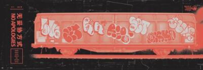 No Apologies 3 -
