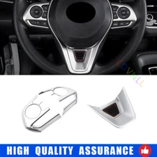 For Toyota Corolla 2019-2022 Silver Matte Steering Wheel Sheet Panel Cover Trim