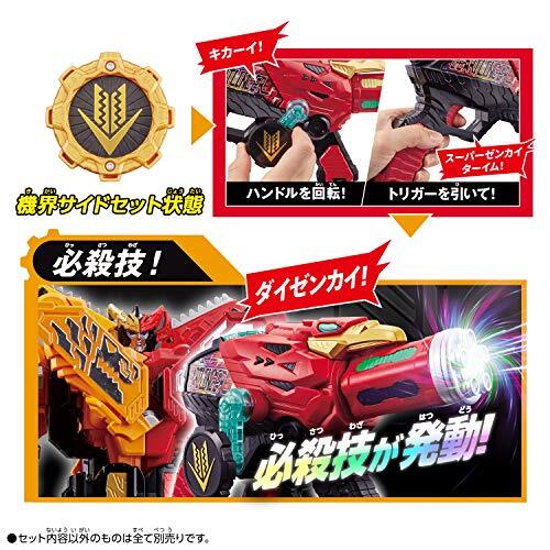 特撮 BANDAI DEGITANK Kikai Sentai Zenkaiger Transformation Gun DX GEARTLINGER
