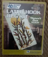 Large 16" × 32" Vtg 80's National Yarn Crafts Latch Hook Rug Kit CATTAILS New!