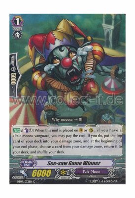 BT07/072 - See-saw Game Winner