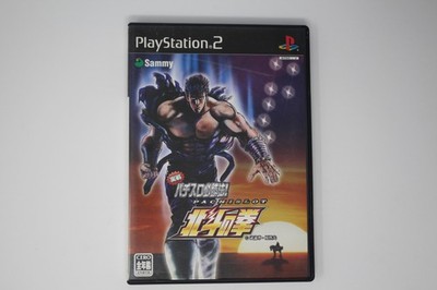Jissen Pachi-Slot Hisshouhou! Hokuto no Ken PS2 JPN (Region Locked)
