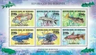 Burundi 2014 Perf. Fauna and Flora: Fish of Lake Tanganyka (II) Sheet No. 3415