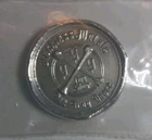 Reckless Metals 1 Troy oz Hand Poured .999 Fine Silver Round! Unique/Sealed