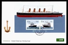DR WHO 2015 IRELAND FDC RMS LUSITANIA SHIP S/S M77314
