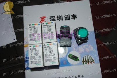 ELECTRIC ZB4BVM3 #tp