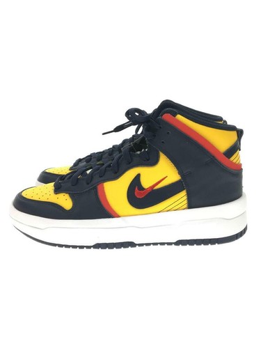 dunk high up varsity maize
