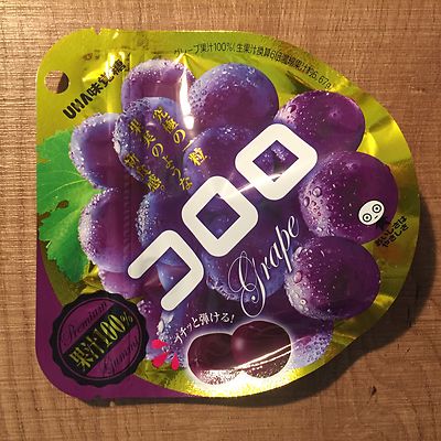 UHA, Kororo, Springy Gummy Candy, Grape / Muscat, 40g, S2 | eBay