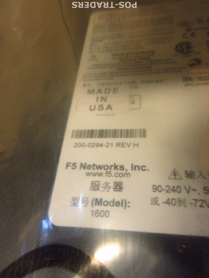F5 Networks BIG-IP Global Traffic Manager 1600 Switch F5-BIG-GTM-1600-4G-R NEW - Bild 4 von 4