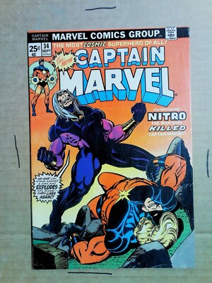 Captain Marvel (1968 1st Series Marvel) #34 VF- | eBay