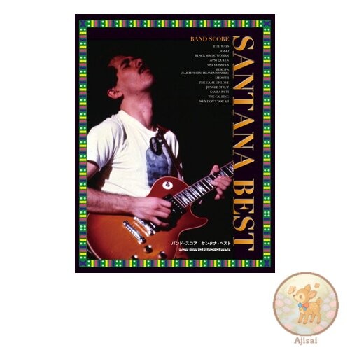 Santana Best Band Score