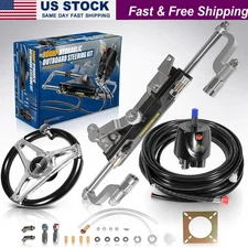 300HP Hydraulic Outboard Steering Kit Marine Boat with Wheel Helm Pump Cylinder