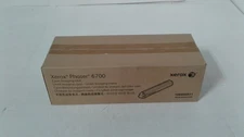 Xerox Imaging Unit 108R00971 Cyan for Xerox Phaser 6700