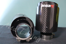 TERMINALE MARMITTA  SCARICO AUTO  CARBONIO AKRAPOVIC LUCIDO 51/101 (2PZ)