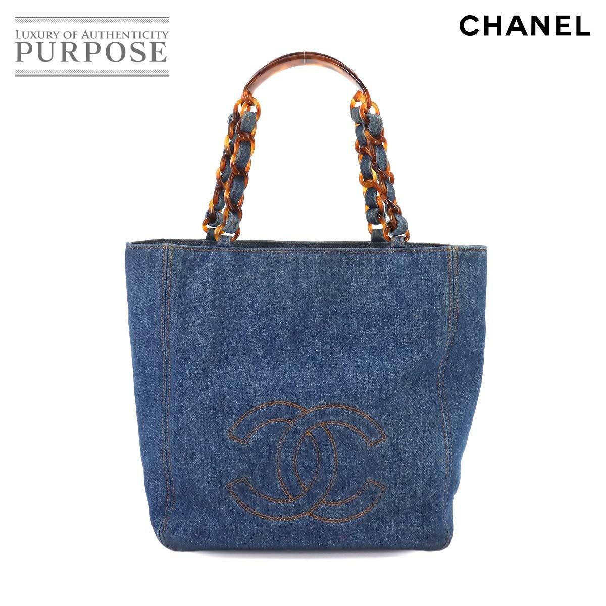 CHANEL Tortoise Pattern Plastic Chain Tote Bag Denim Blue Coco Mark Vintage Plas
