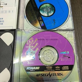 With Obi Tokimeki Memorial Aya'S Love Song Rainbow Colored Youth Sega Saturn JPN