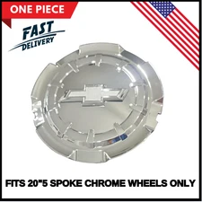 1PC Chrome Wheel Center Cap for Chevy Silverado Tahoe Suburban 2014-2018 # 5651