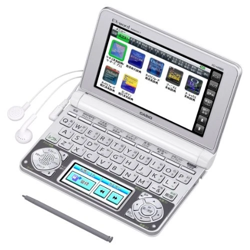 Casio Electronic Dictionaries in Japanese for sale | eBay
