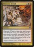 Alara Reborn Demonic Dread MTG Magic the Gathering NM
