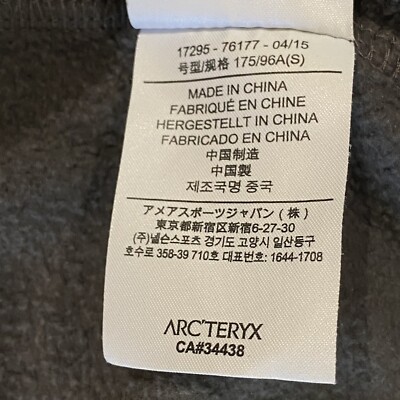 ARC'TERYX 刺繍ロゴ ハーフジップシャツ made in canada 楽天市場】アークテリクス ジップ シャツの通販