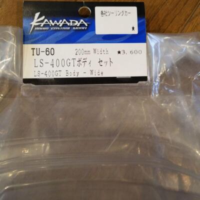 Kawada LS400GT Body Set | eBay Kawada LS400GT Body Set | eBay