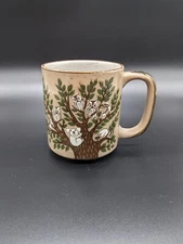 Vtg Otagiri Animals In A Tree Coffee Mug - Owls, Koala Bear, Squirrels & Raccoon