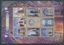 LT06383 Uzbekistan monumenti punti di riferimento buon foglio MNH