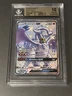 BGS PRISTINE 10 2019 Pokemon Sun & Moon Hidden Fates Full Art/Reshiram GX #SV51
