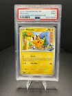 Pokemon Pikachu 2024 Rain City Showcase PSA 9 #062 062/193