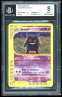 2002 Pokemon Expedition #13 Gengar Holo R BGS 8