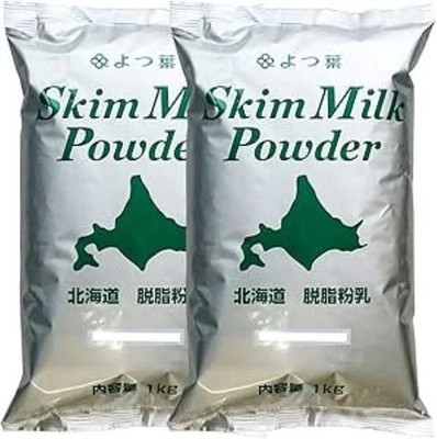 Yotsuba Nyugyo Skim Milk Powder35.27oz  1kg x 2 Pack set From Hokkaido Japan