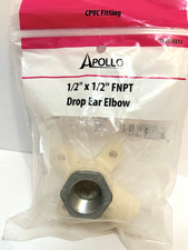 Apollo 90 Degree Drop Ear Elbow 1/2 in. CPVC 1/2 in. FNPT