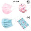 Indexbild 1 - Atem Mund Nase Schutz Maske 3-Lagig für Kinder / Erwachsene versc. Farben 10-50x