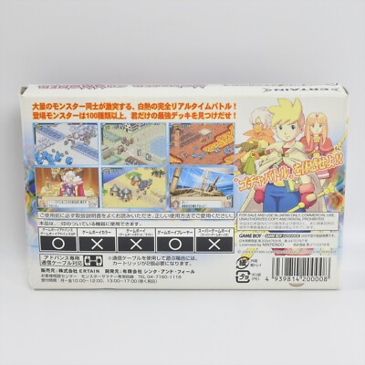 MONSTER SUMMONER Gameboy Advance Nintendo 2191 gba | eBay