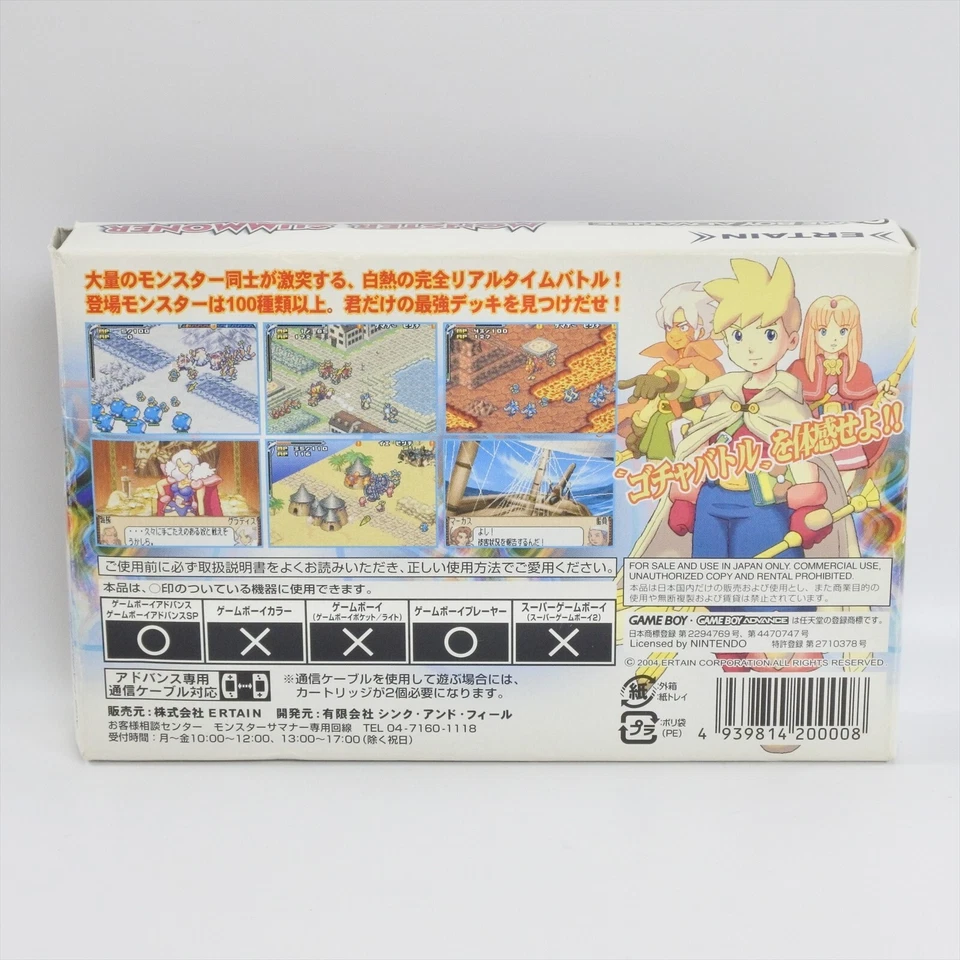MONSTER SUMMONER Gameboy Advance Nintendo 2191 gba - Image 2 of 4