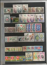 LOT DE TIMBRES DU TOGO