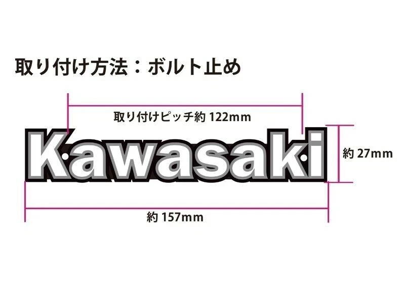 Emblema de tanque de combustible genuino Kawasaki LTD KZ440 KZ550 KZ750 56014-1038 x2 Japón Foto 3 de 3