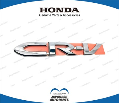 Genuine 2007-11 CR-V Trunk Rear Emblem 2007-11 CR-V 75722