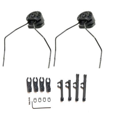 2PCS ARC Helmet Rail Adapter For Peltor Comtac Ops Core FAST
