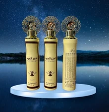 NUSUK Ameer Al Ouds Original AIR FRESHENER ( 3 Packs ) 300 Ml Each Made In U.A.E