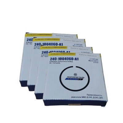 MTZ MTS Tractor Piston rings set (2 oil / 3 compression) 240-1004060-A1 (4 pcs)